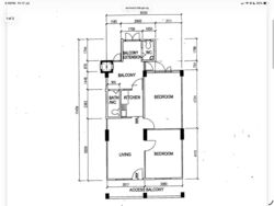 Blk 88 Commonwealth Heights (Queenstown), HDB 3 Rooms #586222931